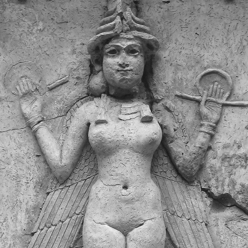 INANNA: 12 DAYS OF SUMER